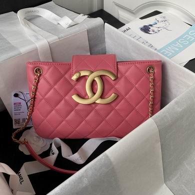 Chanel Replica Bags AS4603 16.5X26.5X5cm BL 1