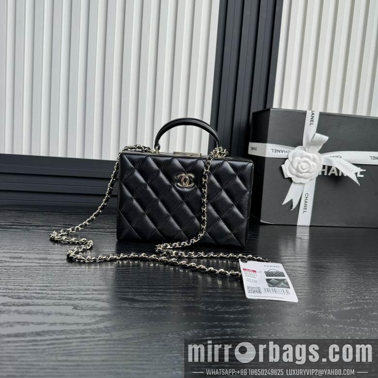 Chanel Replica Bags AS5167 12X18X6.5cm BL 2