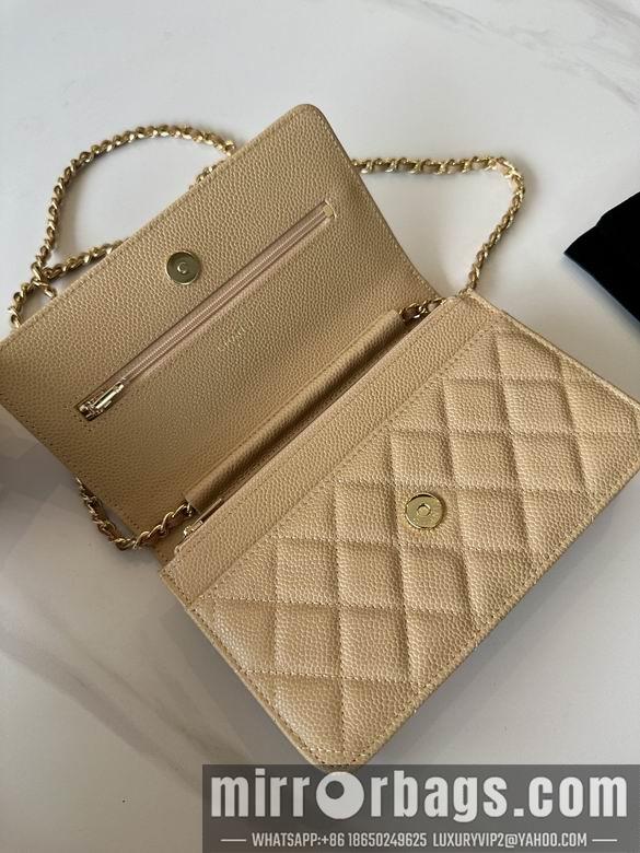 Chanel Replica Bags 0250 19X12X3cm BL 4