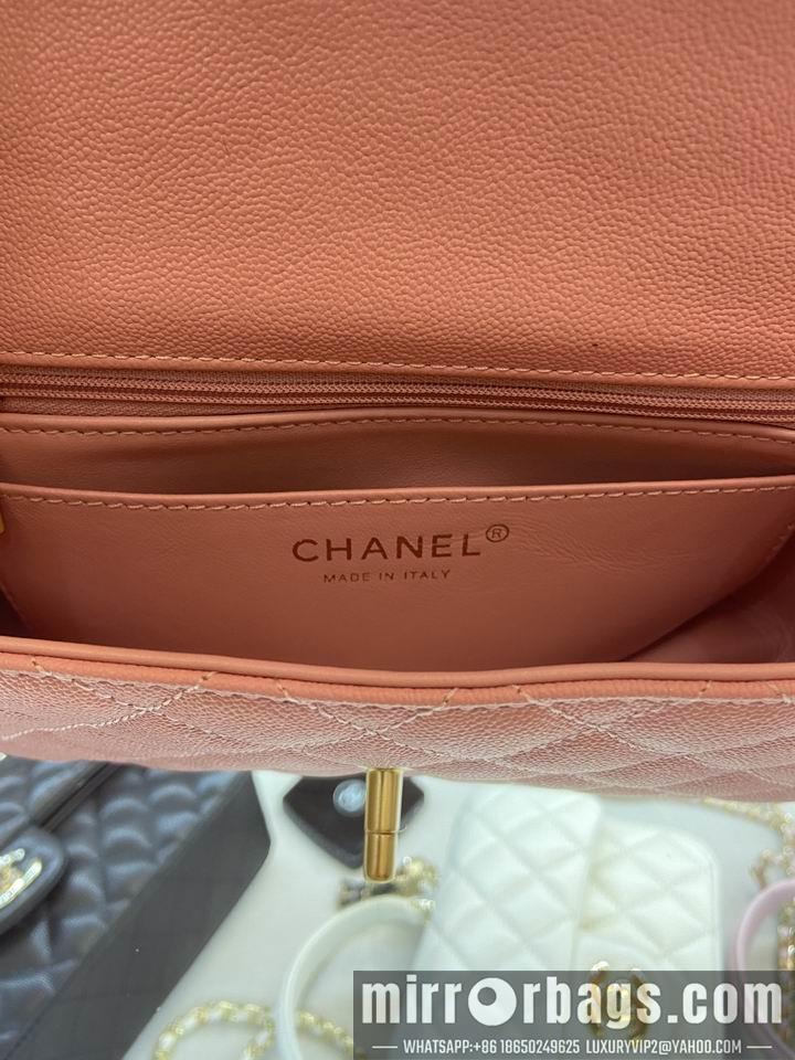 Chanel Replica Bags AS2431 20X14X7CM al22