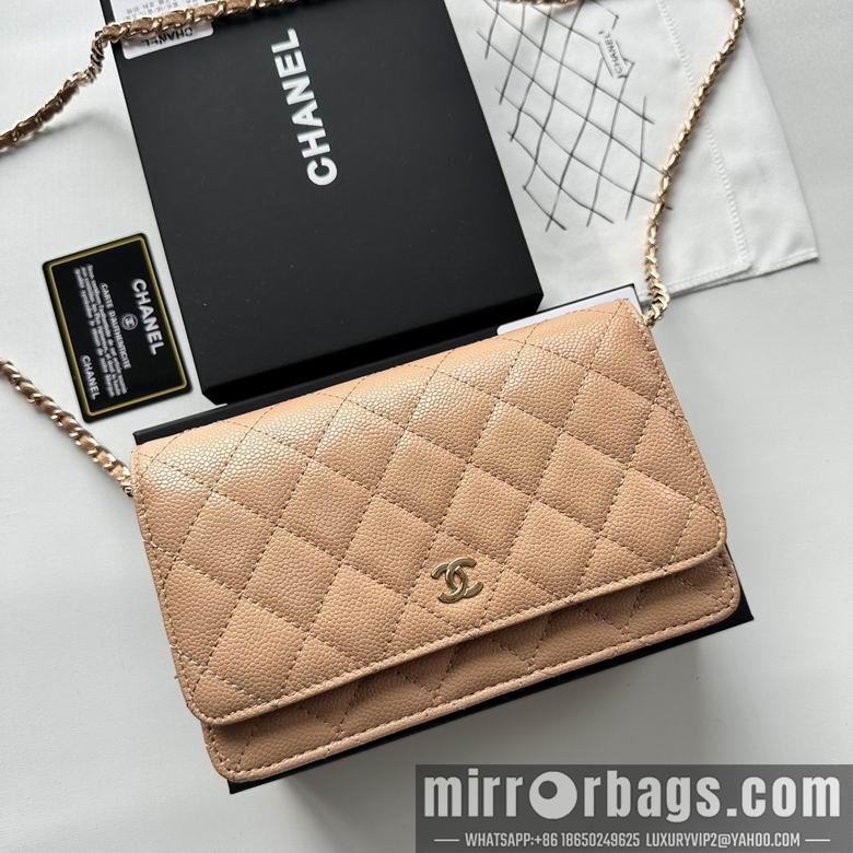 Chanel Replica Bags 33814 19X12X4cm YG 7