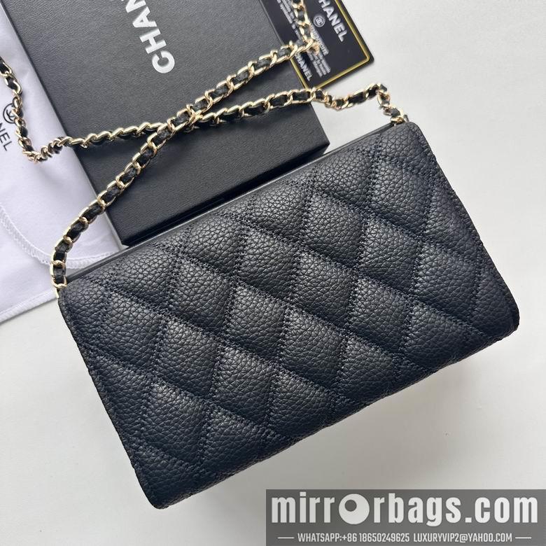 Chanel Replica Bags A50078 19X12.5X4.5cm YG 8