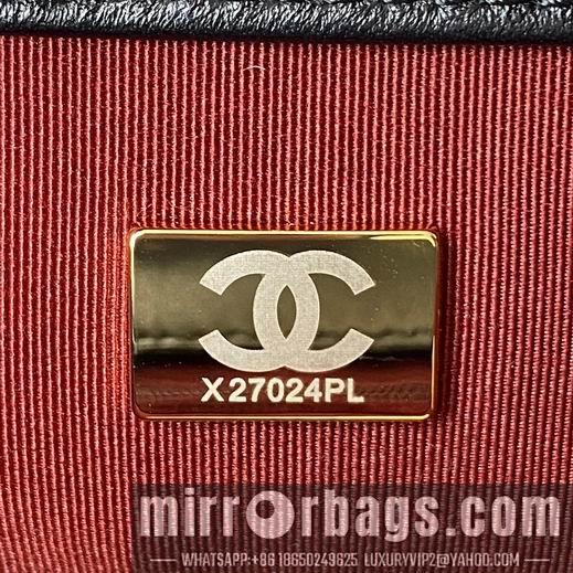 Chanel Replica Bags AS1161 30 cm AS1160 26 cm al 6