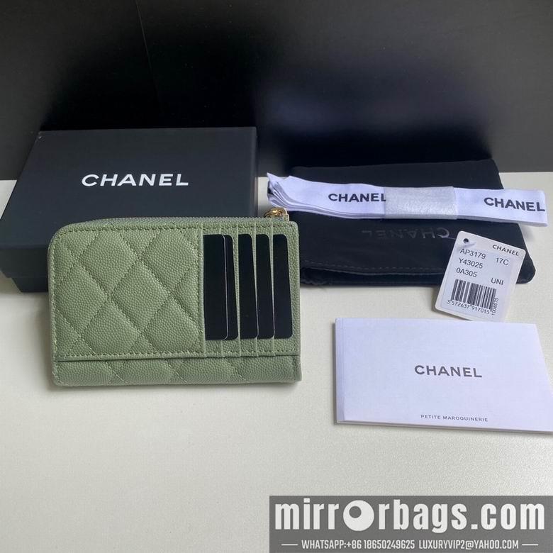 Chanel Replica Bags 3179 12X7.5X2.5cm YG 6