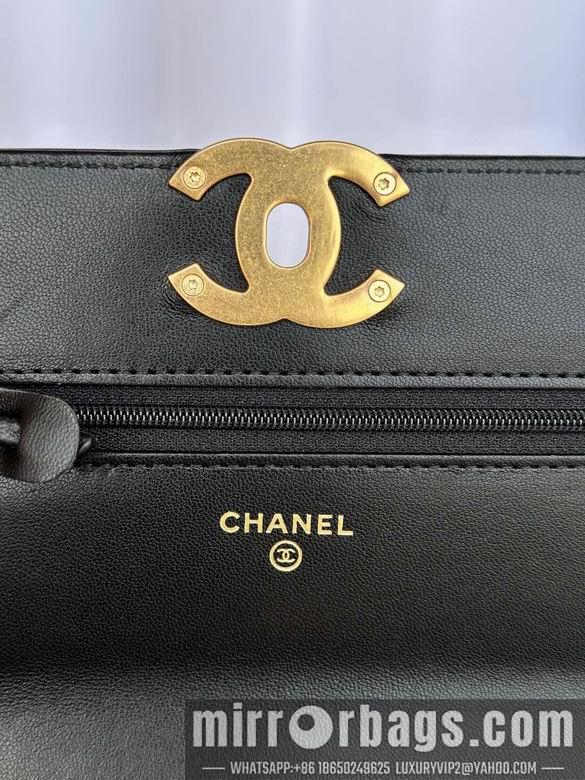 Chanel Replica Bags 0957 19X11.5X7cm BL 1