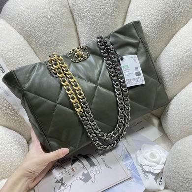 Chanel Replica Bags 3660 24X41X10cm BL 2