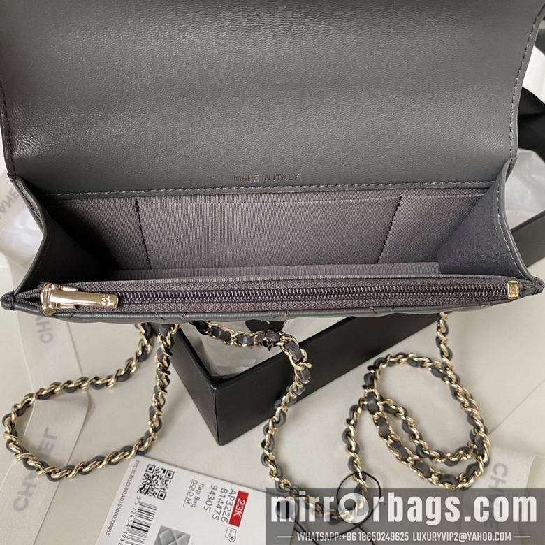 Chanel Replica Bags AP3226 9.5X17X4cm BL 4