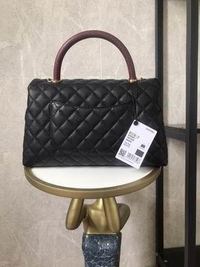 Chanel Replica Bags AS92991 18X29X12cm BL 6