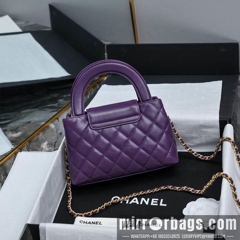 Chanel Replica Bags AS4416 13X19X7cm BL 4