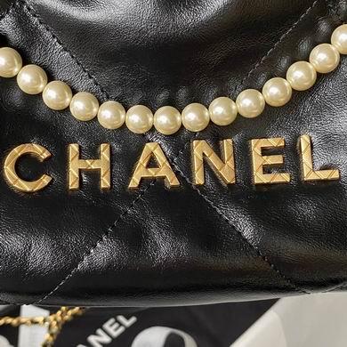 Chanel Replica Bags AS3980 19X20X6cm BL 22