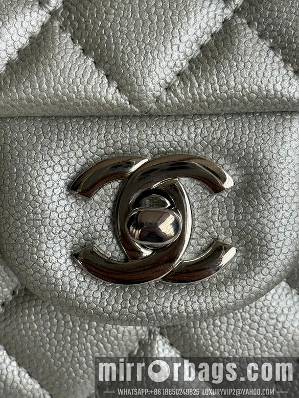 Chanel Replica Bags AS2431 20X12X6cm BL 14