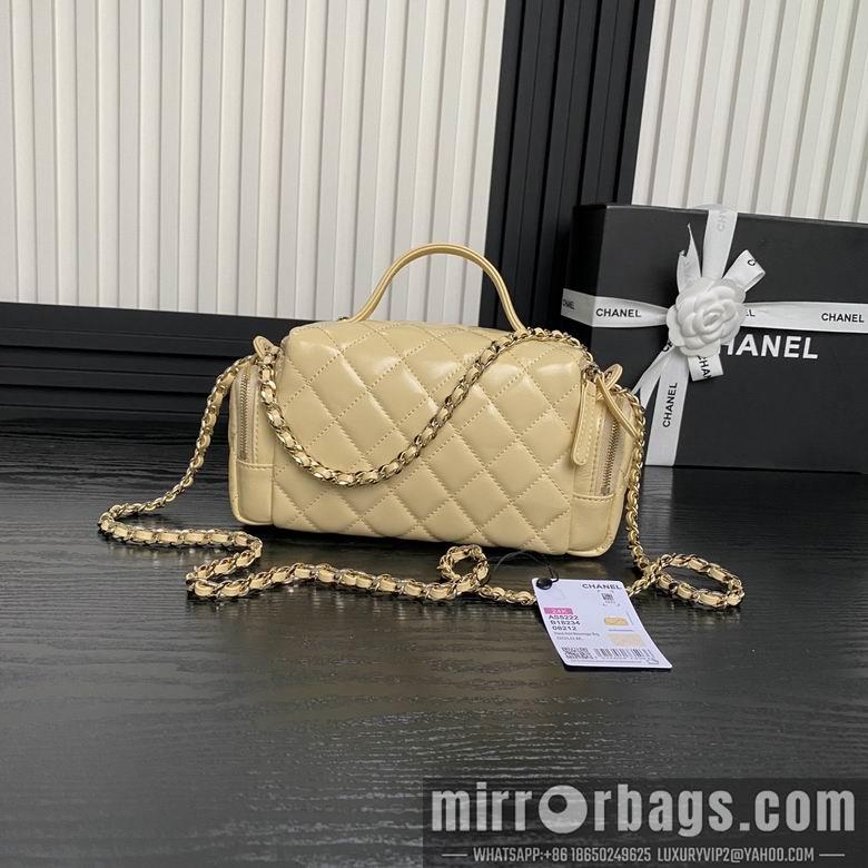 Chanel Replica Bags AS5222 14X23X9cm BL 4