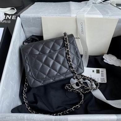 Chanel Replica Bags CF1115 17cm BL 6