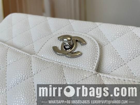 Chanel Replica Bags CF01112 25.5 cm al 27