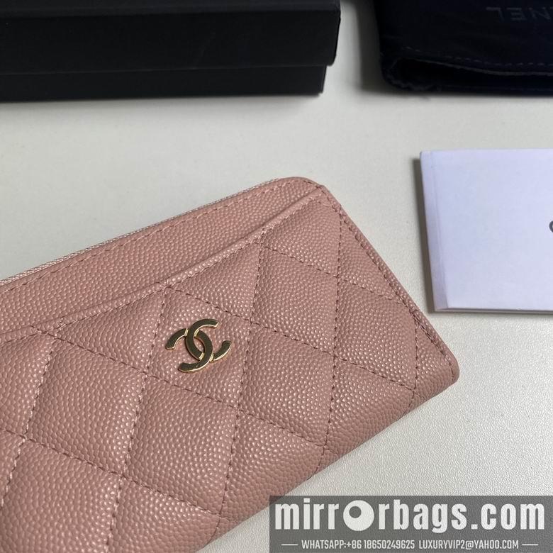 Chanel Replica Bags 3179 12X7.5X2.5cm YG 8