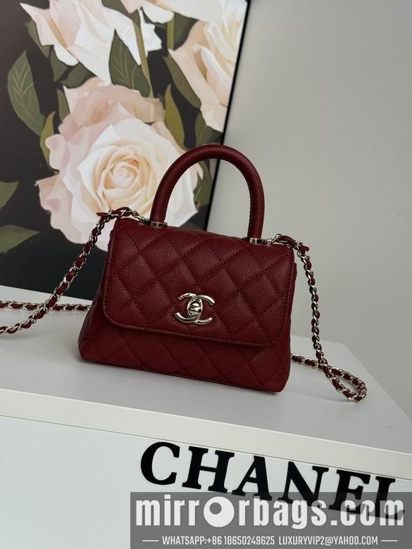 Chanel Replica Bags AS4244 11.5X14.5X5.5cm BL 4