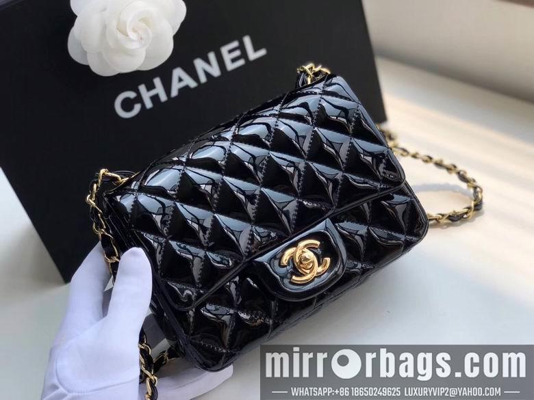 Chanel Replica Bags 1115 17cm AL 1