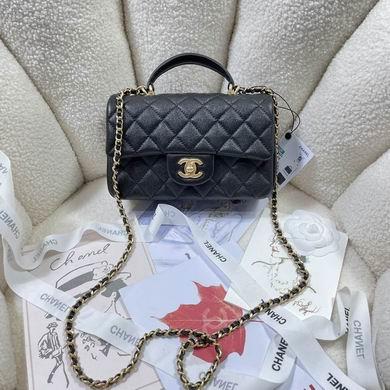 Chanel Replica Bags AS2431 20x14x7cm AL 5