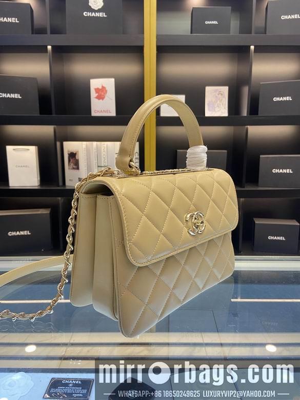 Chanel Replica Bags 92236 25x12x17cm AL 2