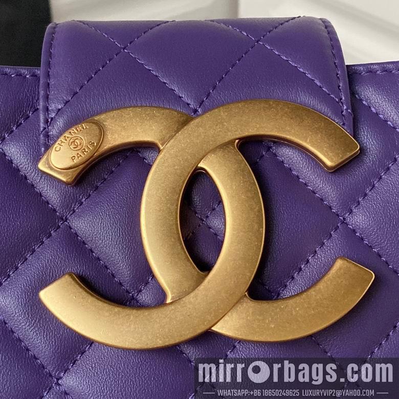 Chanel Replica Bags AS4603 16.5X26.5X5cm BL 3