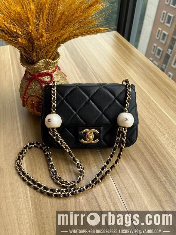 Chanel Replica Bags 4868 11.5X17X5cm BL 1