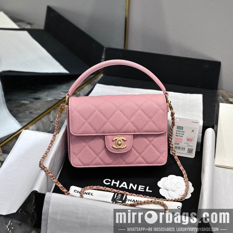 Chanel Replica Bags 5164 17cm 5165 20cm 5166 22cm YG 2