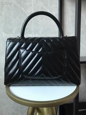 Chanel Replica Bags 92991 29cm，92990 24 cm al05