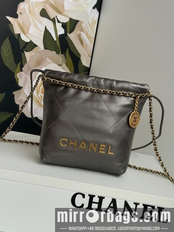 Chanel Replica Bags 3980 19X20X6cm BL 4