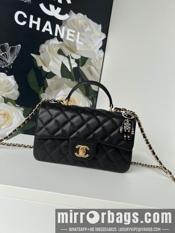 Chanel Replica Bags AS2431 20X12X6cm BL 33