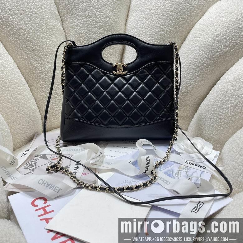 Chanel Replica Bags AS4133 22X23X5.5cm BL 1