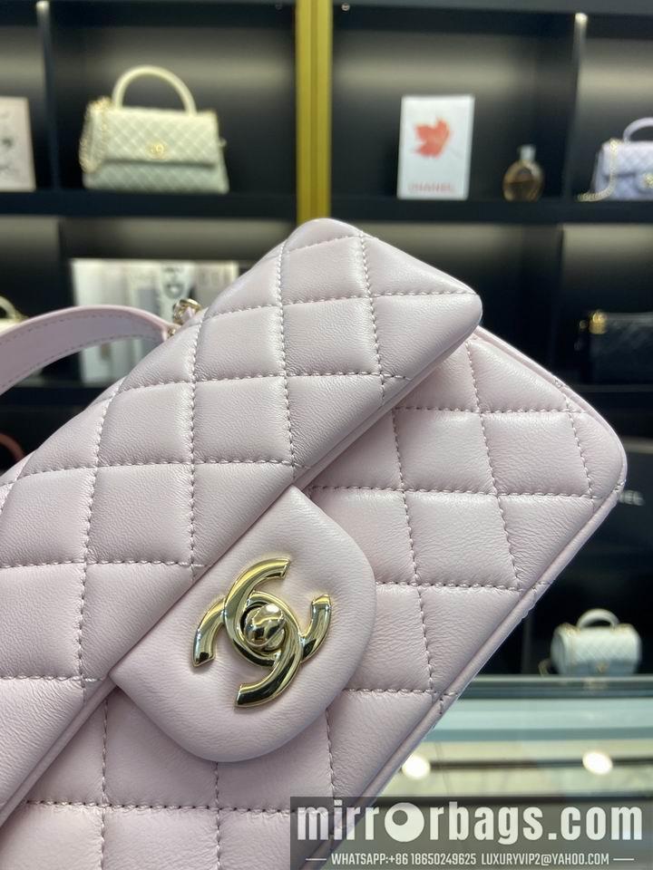 Chanel Replica Bags AS2431 20X14X7CM al17