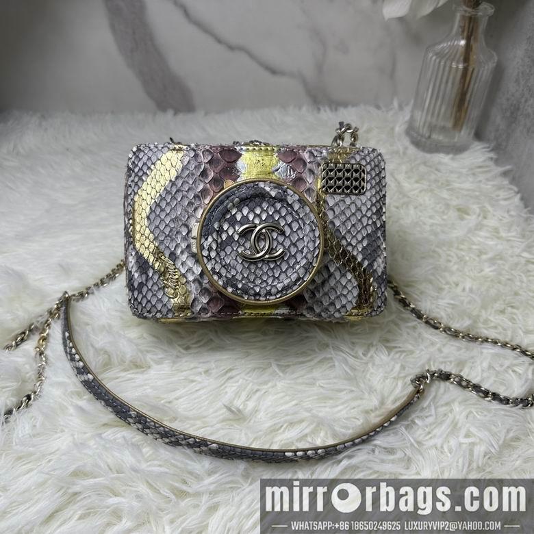 Chanel Replica Bags AS4817 11.5X16X6cm BL 8