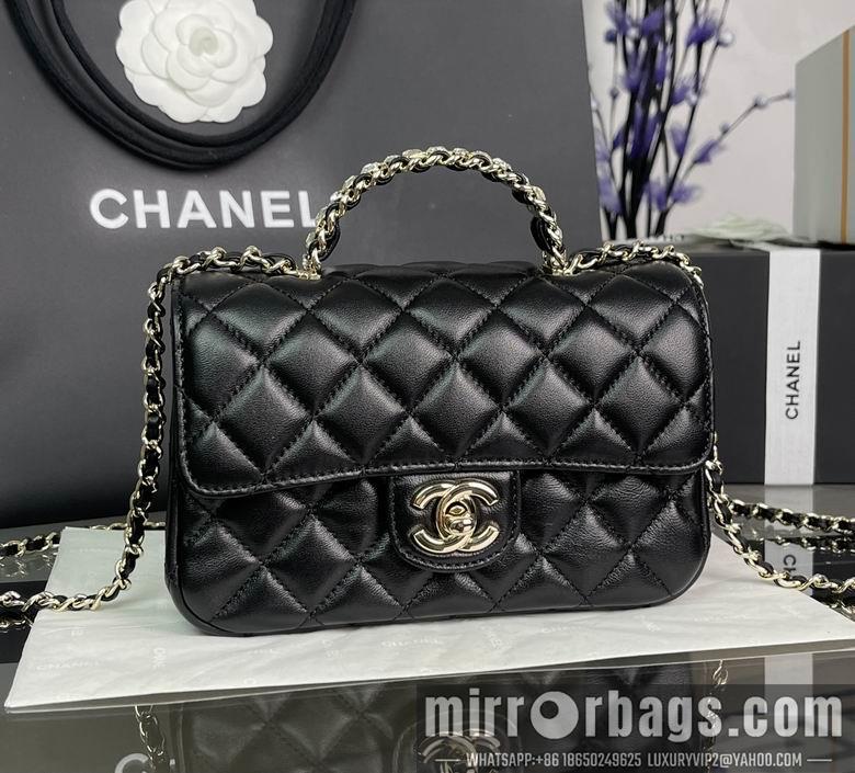 Chanel Replica Bags AS4141 20X14X7cm AS4140 81X13X6.5cm BL 1