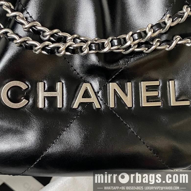 Chanel Replica Bags AS3980 19X20X6cm BL 12