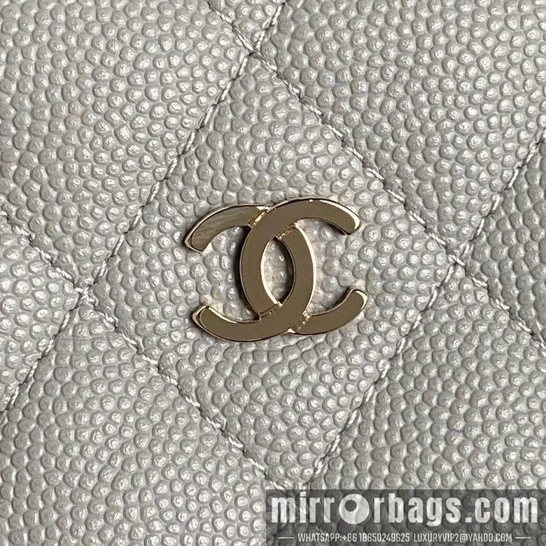 Chanel Replica Bags AP4386 21.5X19X6cm BL 5