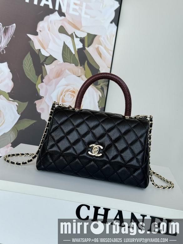 Chanel Replica Bags A92990 24cm BL 7