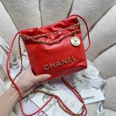 Chanel Replica Bags 3980 19X20X6cm BL 5