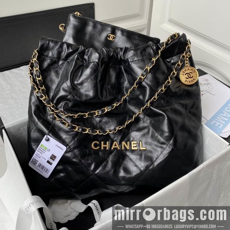 Chanel Replica Bags AS3261 39x42x8cm AL 6