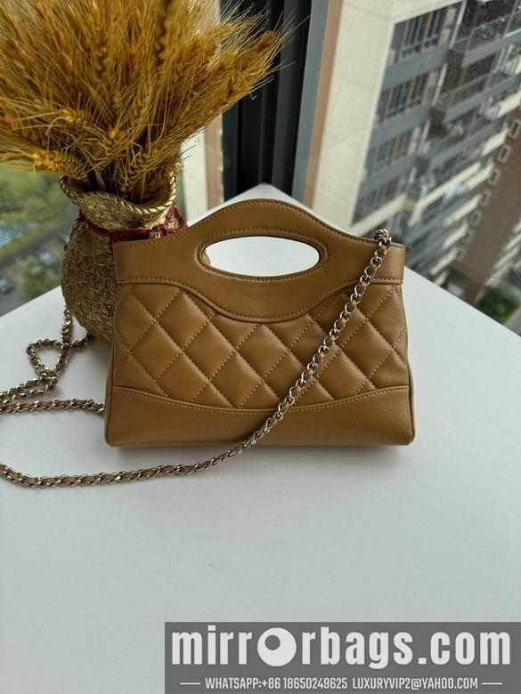 Chanel Replica Bags AP3656 17.5X20.5X3.5cm BL 4