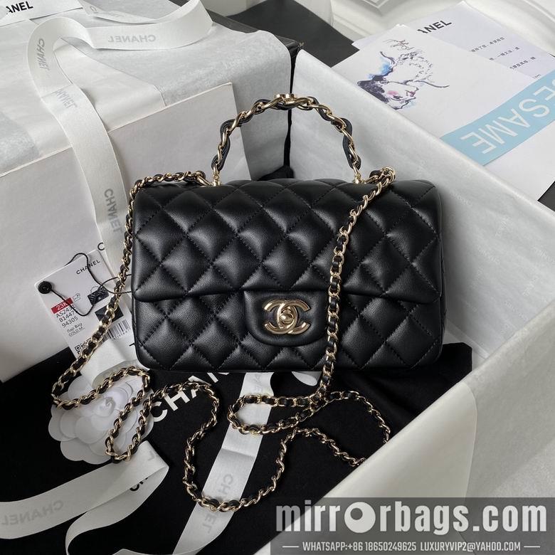 Chanel Replica Bags AS2431 20X12X6cm BL 5