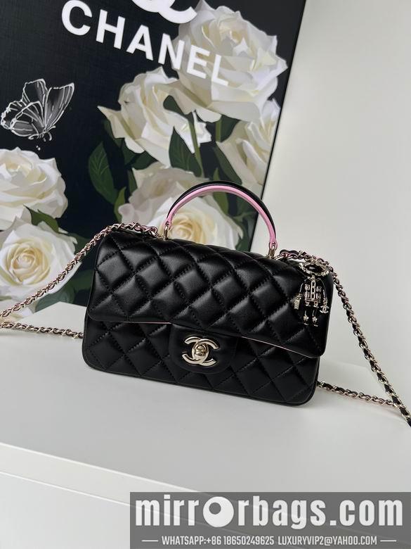 Chanel Replica Bags AS2431 20X12X6cm BL 27