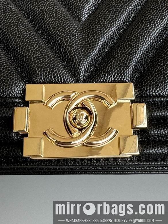 Chanel Replica Bags 67086 25cm BL 9