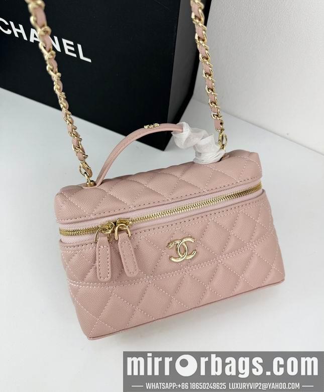 Chanel Replica Bags 6706 19cm YG 3