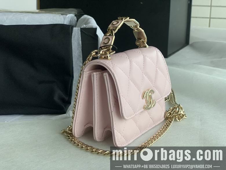 Chanel Replica Bags AP2758 9.5x13x6cm AL 3