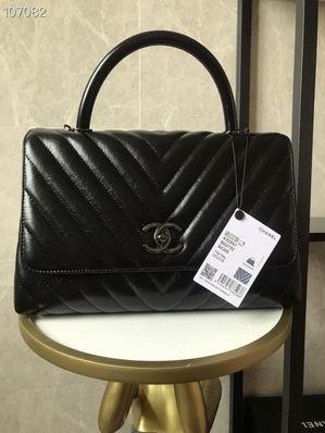 Chanel Replica Bags 92991 29cm，92990 24 cm al05