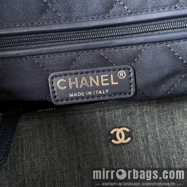 Chanel Replica Bags 3980 19X20X6cm 3260 35X37X8cm 3261 39X42X8cm BL 1