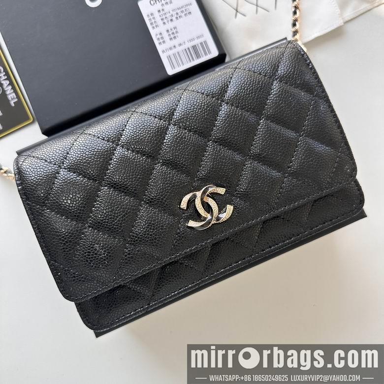 Chanel Replica Bags 33814 19cm YG 2