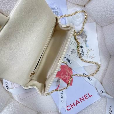 Chanel Replica Bags AS2431 20x14x7cm AL 2