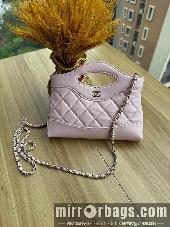 Chanel Replica Bags AP3656 17.5X20.5X3.5cm BL 2