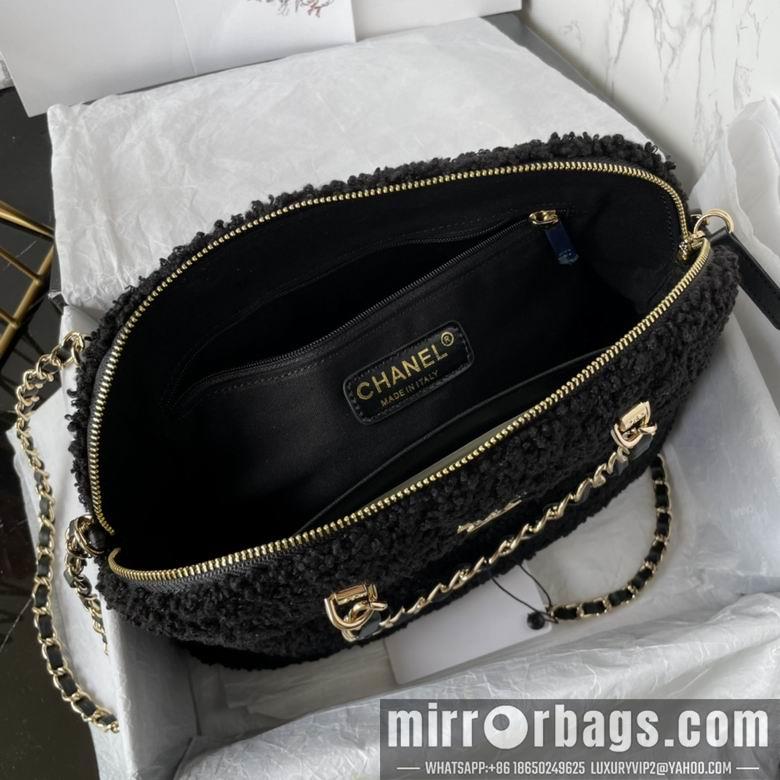 Chanel Replica Bags AS5130 20.5X28.5X7cm BL 3